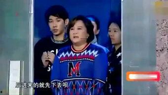 吃瓜娱乐事